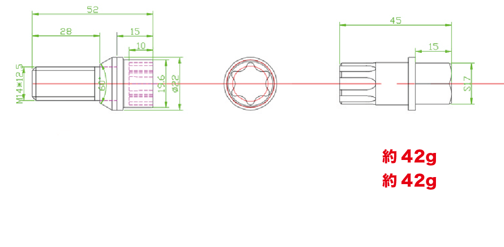 ig-bolt@1000x-8